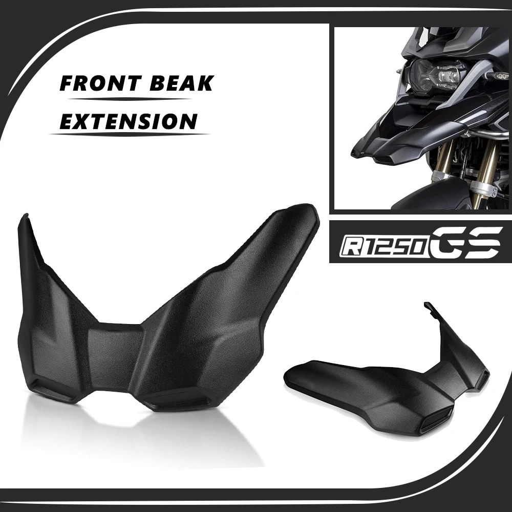 

Для BMW R1250GS R1200GS R 1250GS 1200GS R 1200 GS LC 2017-2021 верхняя крышка переднего колеса, ажурный брызговик, носовой удлинитель