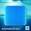 Breathable Gel Seat Cushion Summer Honeycomb Design For Pressure Relief Back Tailbone Pain - Home Office Wheelchair Chair Cars 1