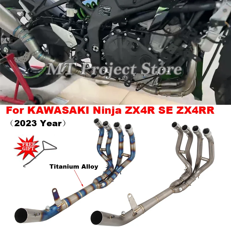 

Titanium Alloy Front Link Pipe For KAWASAKI ZXR ZXR ZX 4R 4RR 2023 Motorcycle Exhaust Escape Modified Connect Original Muffler