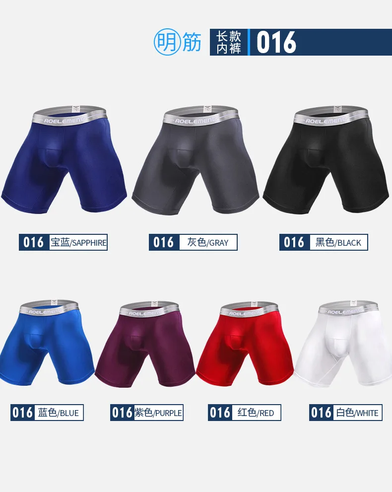 Boxers Pour Hommes,motif De Style Abstrait Coloré,Sous-vêtements Pour Hommes