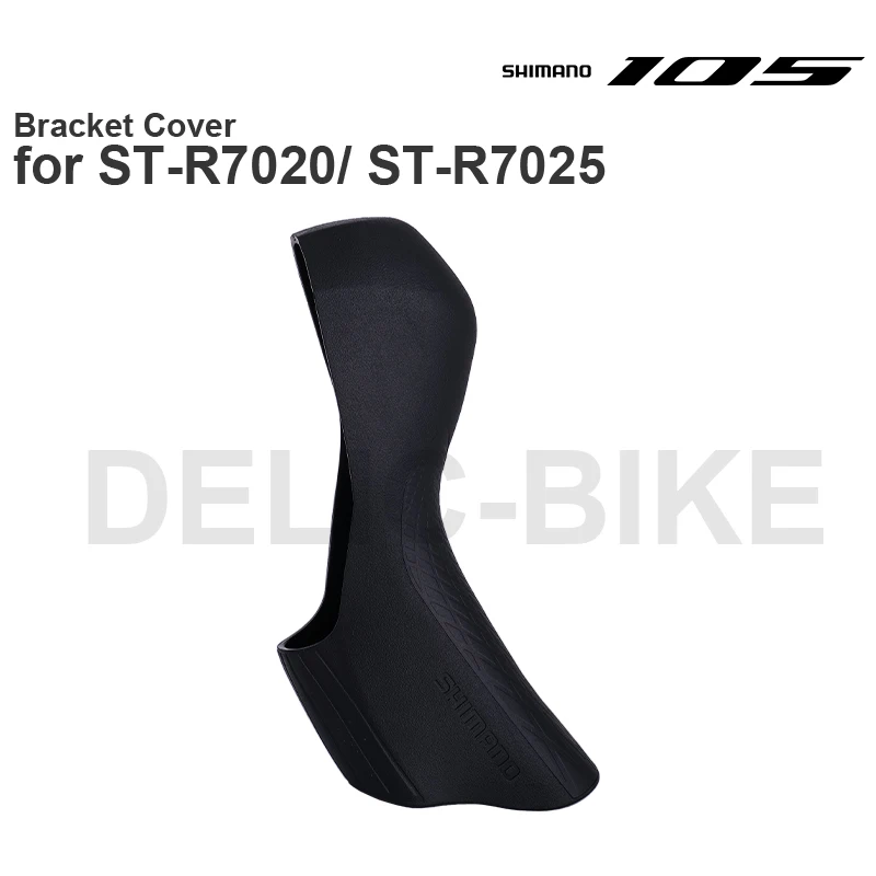 【ほぼ未使用】SHIMANOシマノ ST-R7000 STI レバー ブラケット Amazon | シマノ(SHIMANO) ST-R7000 右レバーのみ 11S STIレバー