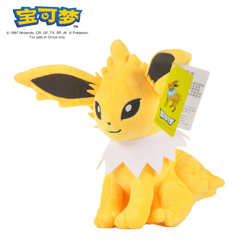 Jolteon