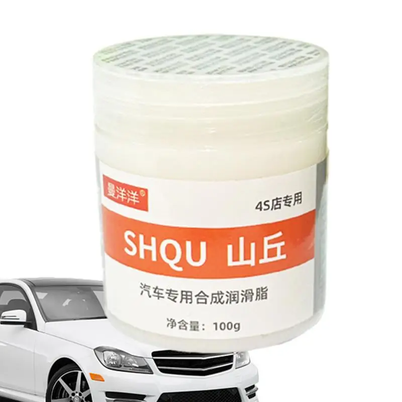 Car Grease Lubricant Temperature Resistant Brake Grease Paste Car Care Accessories For Door Handle Rear Mirror Brake Hinge silicone grease lubricant