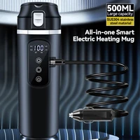 500ml Stainless Steel Car Heating Cup 12V/24V Smart Temperature Control Electric Kettle Stainless Steel Cup Water Warmer Bottle