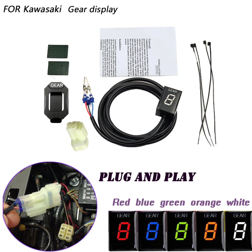 Green Motorcycle Gear Indicator for Kawasaki Z750/Z1000 2007/2008/2009
