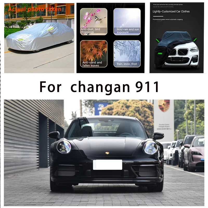 

For changan 911 plus auto body protection, anti snow, anti peeling paint, rain, water, dust, sun protection, car clothing