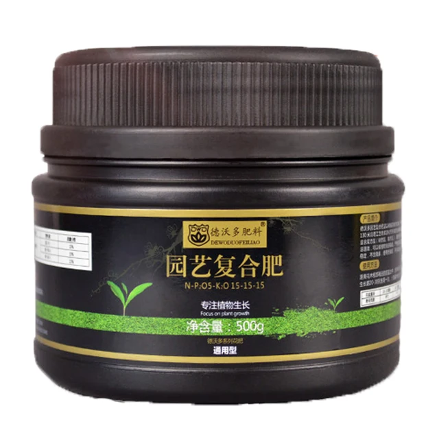 500 G-Os Összetett Műtrágya Általános Célú Virág Cserepes Növény Lassan Felszabaduló Npk (15-15-15) Az Otthoni Kertészethez - Image 3