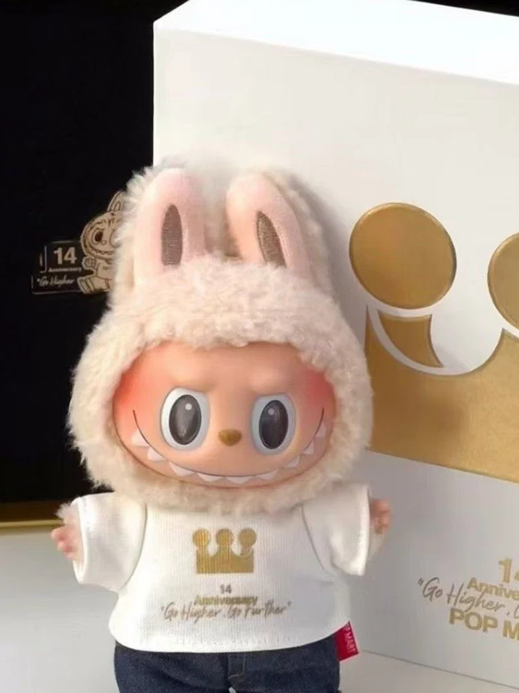 Popmart 14th Anniversary Employee Gift Box Labubu Vinyl Doll Doll