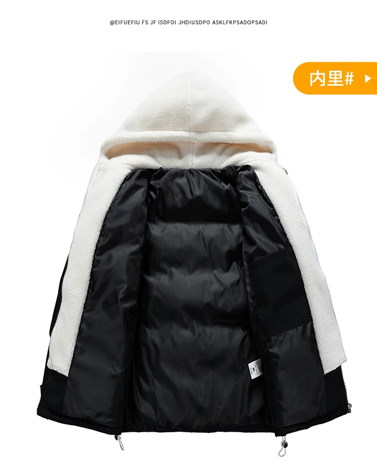Lässige Herren-Jacken mit Baumwollpolsterung, warme Winter-Parkas, Oberbekleidung, solider Lamm-Plüsch-Daunenmantel mit Kapuze, winddicht, verdickte Oberteile, Kleidung – Detail 18