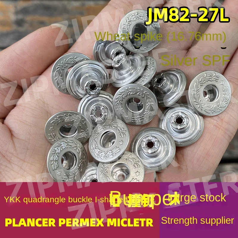 

Japan Ykk I-shaped Buckle Wheat Ear A Star Moon Laurel YKK Cowboy Nail Snap Buckle 17mm Silver 100pcs/10pcs