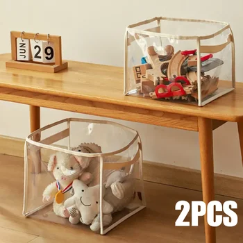Large Transparent Children’s Toy Storage Basket 1