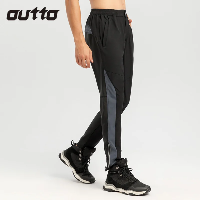 남성용 여름 속건성 스포츠 바지, 경량 통기성 반사 러닝 바지, 야외 하이킹 등산 낚시 바지