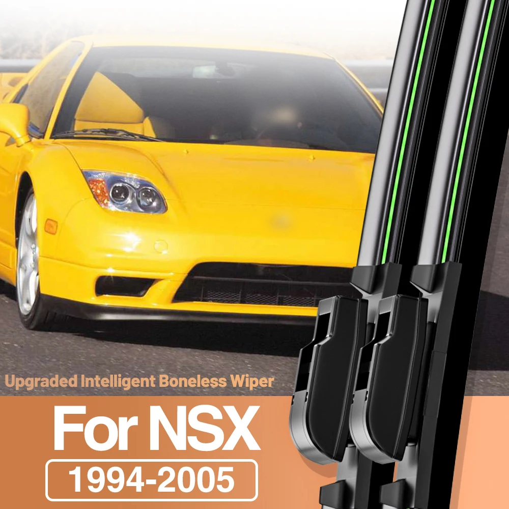 Щетки стеклоочистителя для Acura NSX 1994-2005, 2000, 2001, 2002, 2003, 2004, 2 шт.