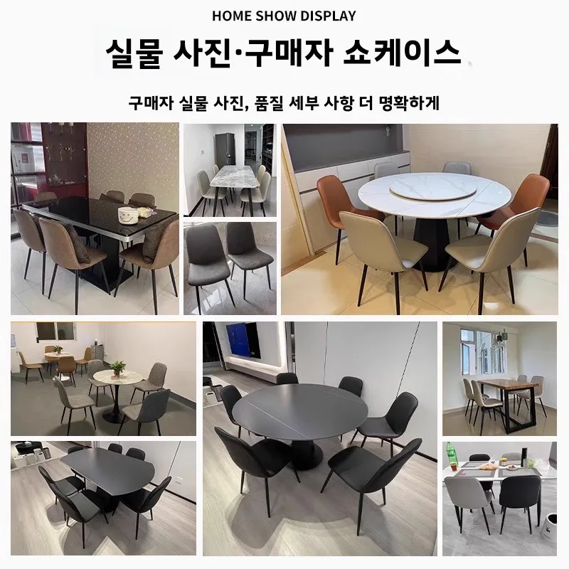 창의적인 소프트 패딩 식탁 의자, 바 스툴, 거실 커피 테이블, 벤치, 사무실 회의실 가구, 고급스러운 느낌