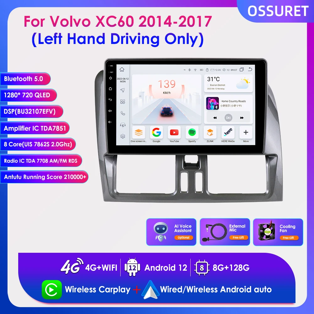 Carplay Android 12 Autoradio 2Din 9 "Sistemi Intelligenti Per Auto Per Volvo Xc60 2014 -2017 Stereo Multimedia Lettore Mp3 Gps Navi Dsp