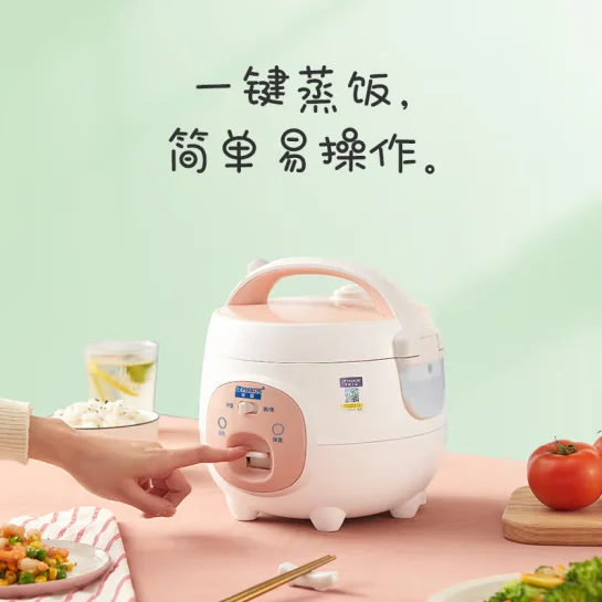

PESKOE Mini Rice Pot 1.6L Small Capacity Linglong Piglet Pot Rice Pot Small 1-2 Person Cute Powder Mini Pot