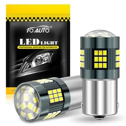 Dual Color LED Turn Signal Light Bulbs - Amber, Red, White 12V (2 - Pack) (1157 BAY15D P21 - 5W)