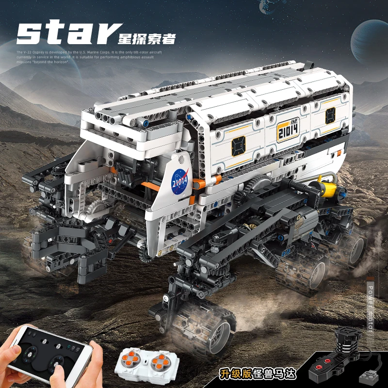 

MOULD KING 21014 APP RC Motorized Star Explorer Truck High-Tech Assembly Car Toys Building Blocks Bricks Kids Christmas Gifts