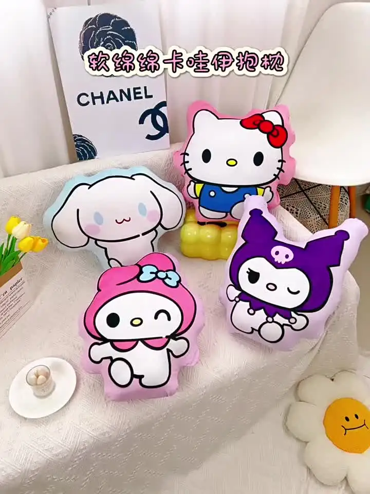 Удобная задняя подушка Saniro Kuromi My Melody Cinnamoroll мягкая для дивана милые подарки