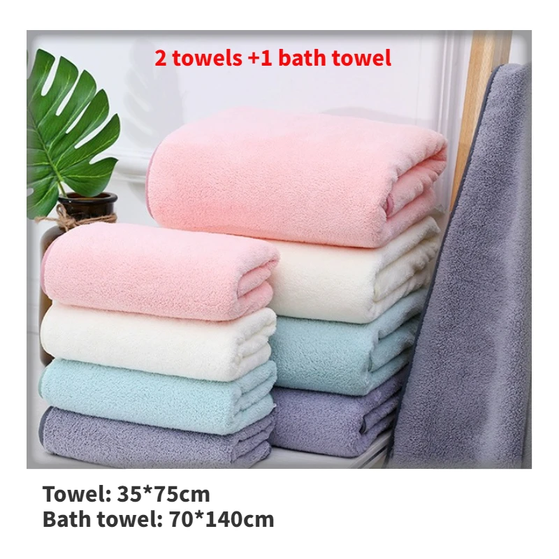 

3pcs Fast drying towel bath towels microfiber Barber shop beauty salon gym sports sauna beach hotel home with travel