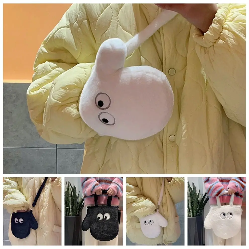 

Повседневные перчатки в Корейском стиле, сумка через плечо большой вместимости, однотонная женская сумка из искусственной кожи, плюшевая женская сумка через плечо