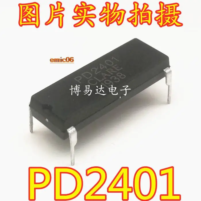 

Оригинальный в наличии PD2401 PD2401X2 DIP-4 ic