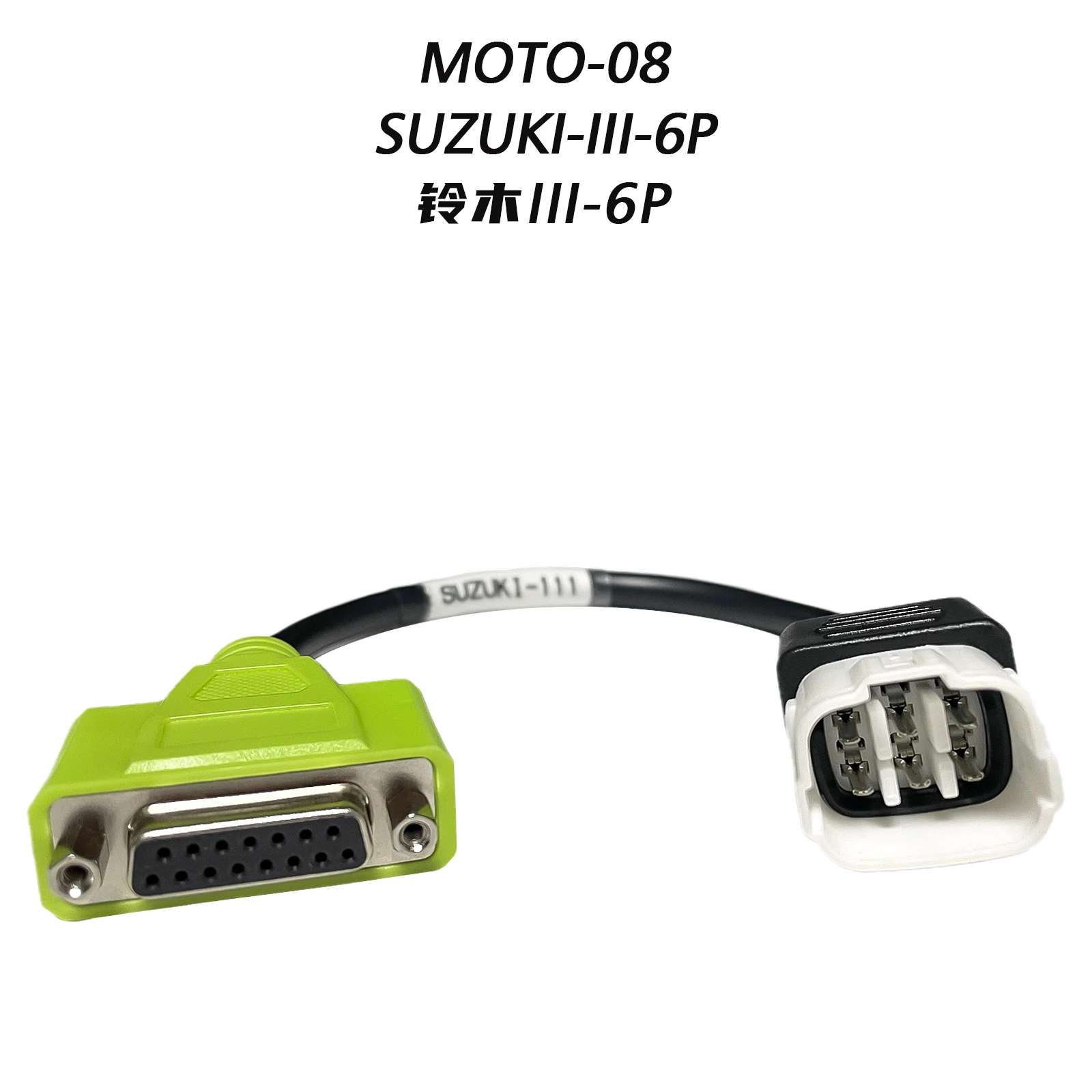 JDiag M100 PRO special EFI inspection cable Motorcycle and locomotive inspectioncabel for Yamaha Honda kawasaki suzuki 6pin/4pin