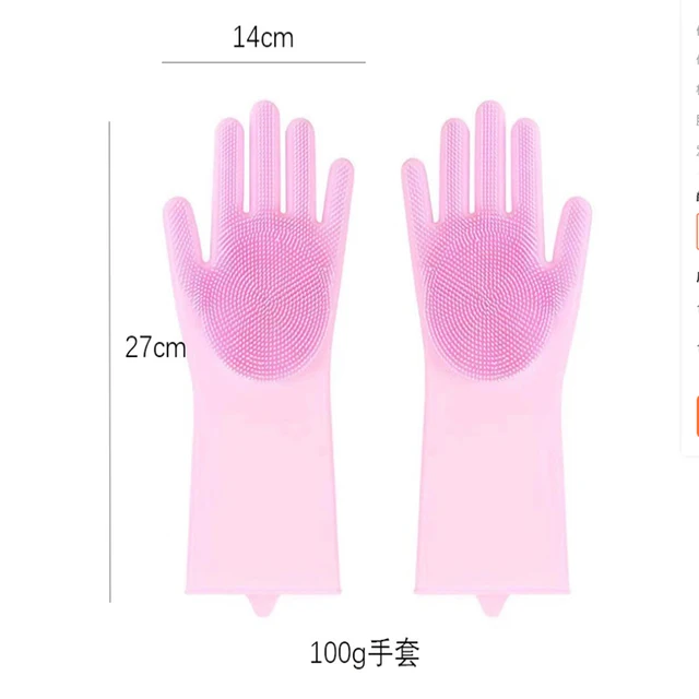 Pet Grooming Gloves Dog Cat Bathing Cleaning Glove Shampoo Scrubber Clean Soft Silicone Hair Removal Glove Hand Skin Protection 6