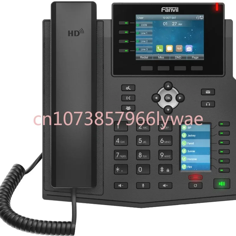 

Double Large Color Screen 16 SIP Lines Fanvil New High-end IP Phone for VoIP Call X5U with Gigabit and PoE