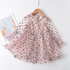 AH175pink