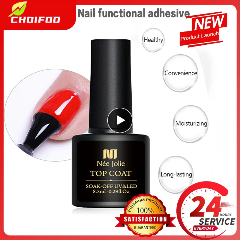 8.5ml Nail Gel Top Coat No Wipe UV Gel Varnish Sealing Shining Clear Nail Diamond Top Coat Removable Primer Tools gel nail polish gel nail art set gel nail varnish