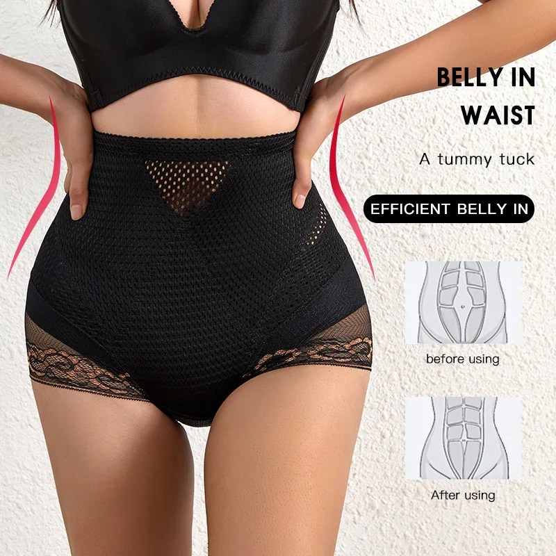 

High waist body Shaper postpartum Control Panties strap waist trainer corset slimming Belt bodysuit women corrective underwear