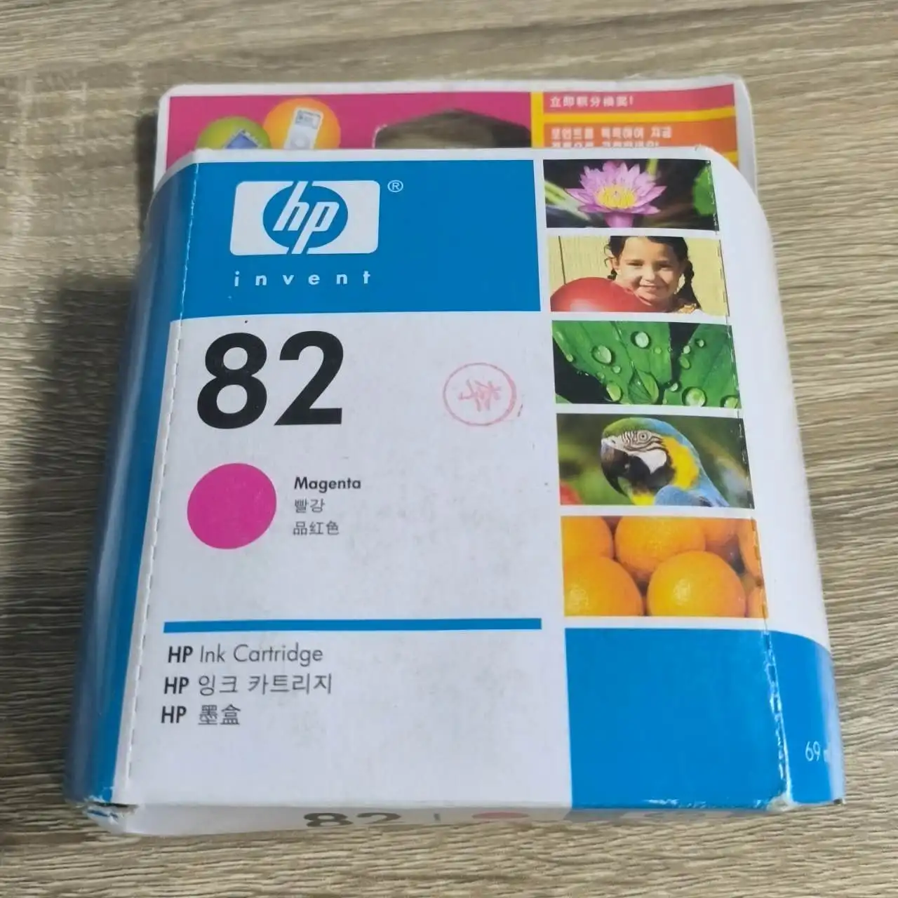 Original8210C4844aCh565aC4911aC4912aC4913aExpiredInkCartridge