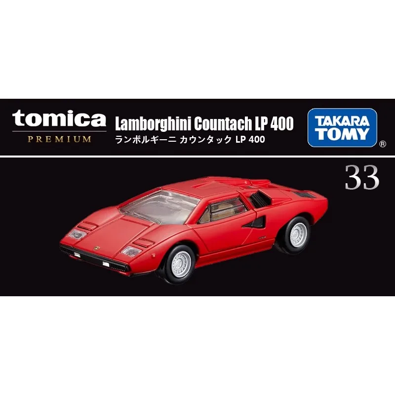 thumbnail image 1 of Takara Tomy Tomica Premium Diecast Model Car Mini Vehicle Alloy Toys Metal Sports Cars Various Styles Gifts for Adults Teenagers, 1 of 5