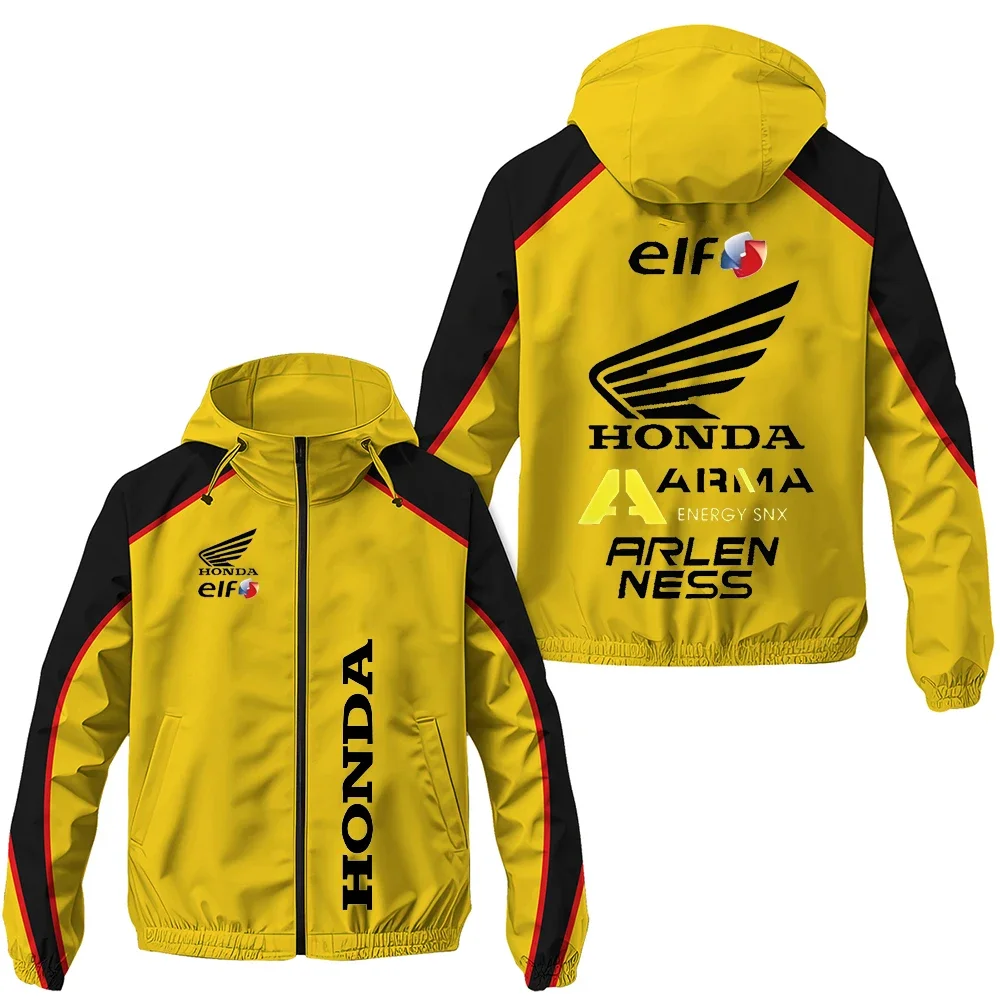 HONDA vest styling example
