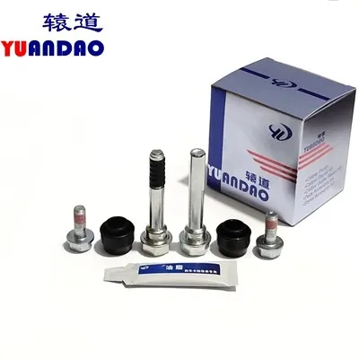 Front Brake Pad Circlip Repair Kit Guide Pin for 2004 Toyota Rav4 2.0 brake repair kit