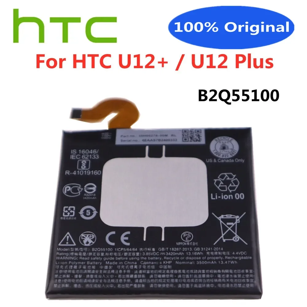 

New 100% Original Battery For HTC U12 / U12 plus Exodus 1 Global Dual SIM 3500mAh B2Q55100 High Quality Phone Battery Bateria