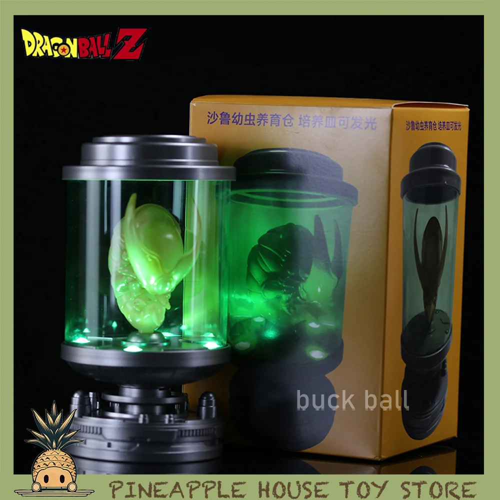 

20cm Dragon Ball Z Action Figures Incubadora Cell Figure Incubator Cell Pvc Statue Desktop Decoration Collection Model Toys Gift