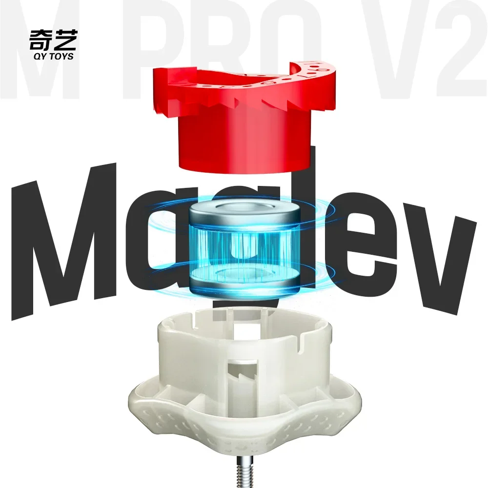 [CubeQuest]QiYi M Pro V2 3x3 Magnetic Magic Cube UV Professional Speed Education Children's Toys Gifts 4