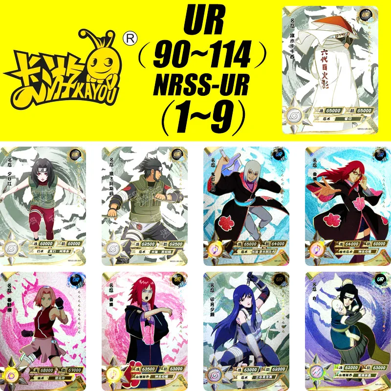 Kayou Ur Card 90 ~ 114 Series Nrss-Ur Card 1 ~ 9 Series Naruto Hyuga Hinata Jiraiya Christmas Birthday Gift Collection Card Toys