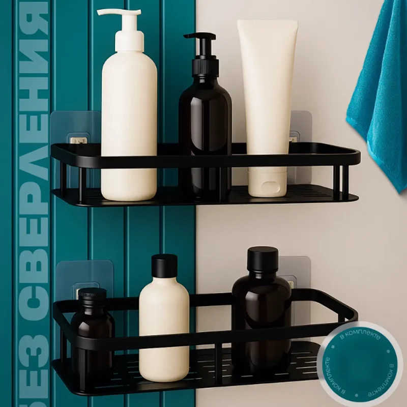 Wall mounted shower shampoo rack bathroom rack towel diamond free stand tripod wall hanging corner rectangular stand For Storage Rack