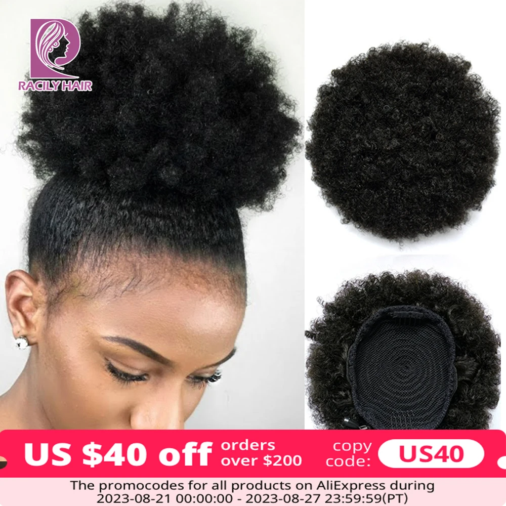 Racily Hair Afro Puff Drawstring Ponytail Human Hair Brazilian Short Curly Drawstring Ponytail Afro Puff Bun Chignon Accessories human hair extensions