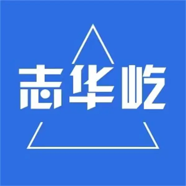 Zhihuayi Auto Parts Store Store