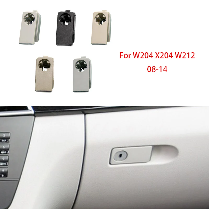 For Mercedes W204 W207 W212 Car Glove Box Handle Cover Lid Lock for Ben C E Class Toolbox Glove Boxes Cover Switch