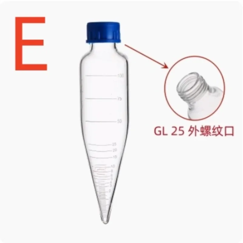 Centrifuge Tube 1pc 100ml Glass graduated for ASTM D96