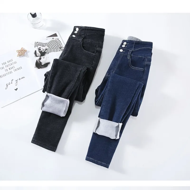 

2022 Women High Waist Fleece Jeans Winter Solid Warm Thickening Denim Pencil Pants Stretch Velvet Jean Skinny Fall Trousers 3316