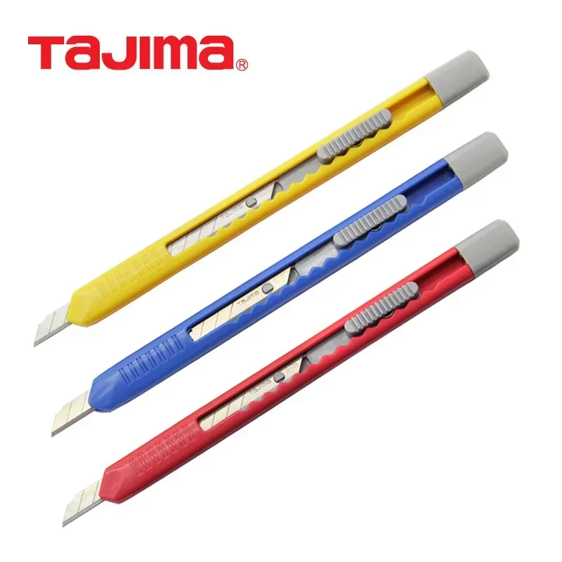 TAJIMA LC200P 6 мм маленький тонкий нож для художественного резака обои пленка для склеивания ножа подходящие LB20H Запасное лезвие инструмент для работы