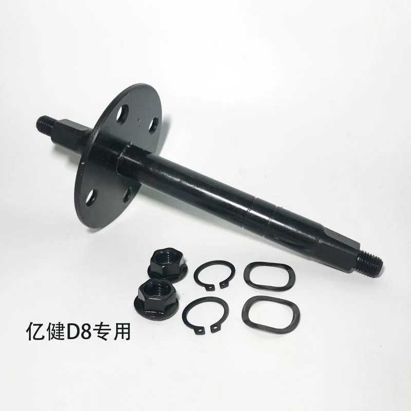 Spinning Bicycle Pedal Bearing Accessories Home Exercise Bike Axis Bearing Sports Bicycle Pedal Axis Bike Accessories 2