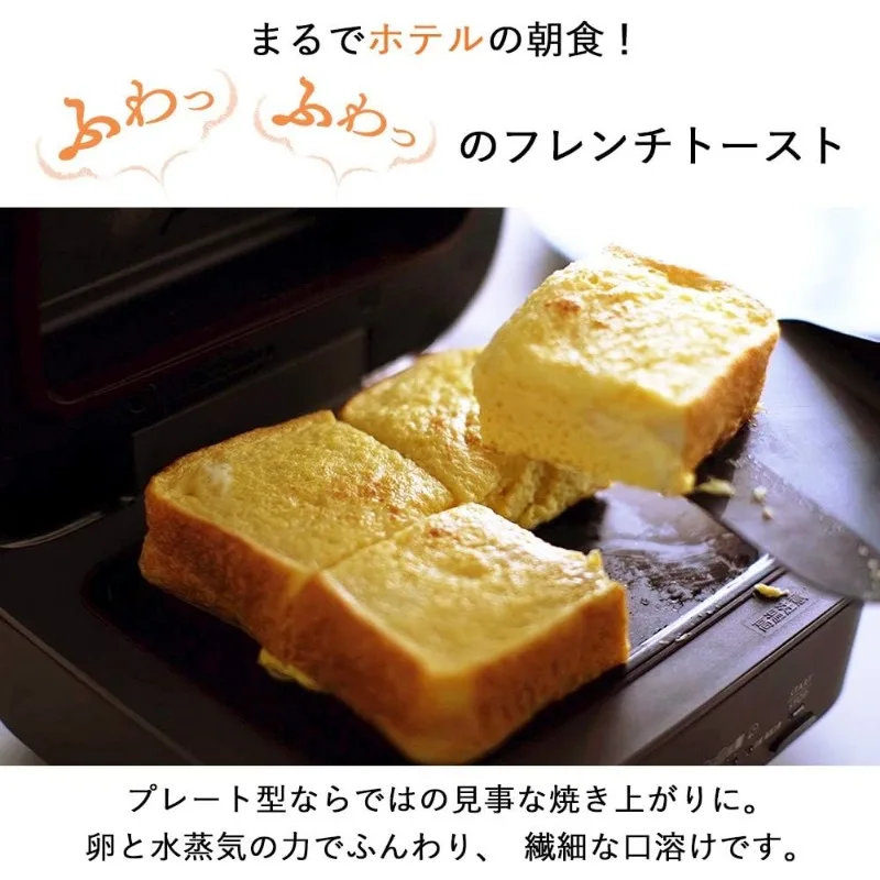 Mitsubishi Electric bread oven TO-ST1-T retro brown Toaster which burns 1 sheet of ultimate 4