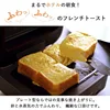 Mitsubishi Electric bread oven TO-ST1-T retro brown Toaster which burns 1 sheet of ultimate 4